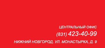 МУЛЬТИПРОТЕКТ ® - защитные покрытия МУЛЬТИПРОТЕКТ ® - защитные покрытия